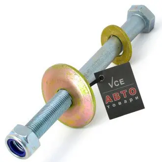 Рычаг болт с гайкой и шайбами FSO 94500882