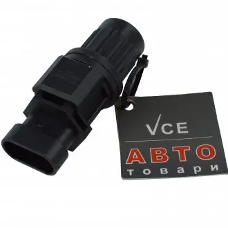 FSO96190708 датчик скорости (расстояния) FSO 96190708