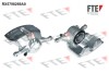 Тормозной суппорт audi/skoda/vw a3/q2/karog/kodiaq/octavia "fl''12>> FTE 9290080 (фото 1)