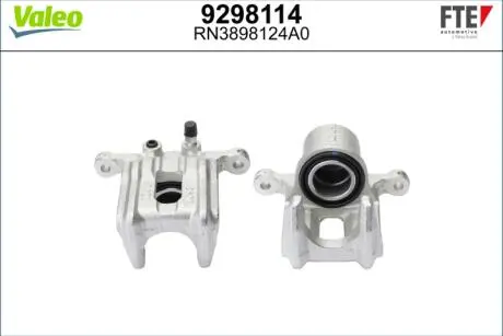 Тормозной суппорт HONDA CR-V II (RD) RR FTE ="9298114"