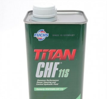 Жидкость гидравлическая ttan chf 11s 1л FUCHS 601429774