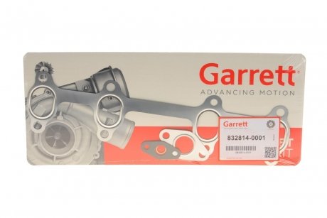 Комплект прокладок турбіни GARRETT 832814-0001