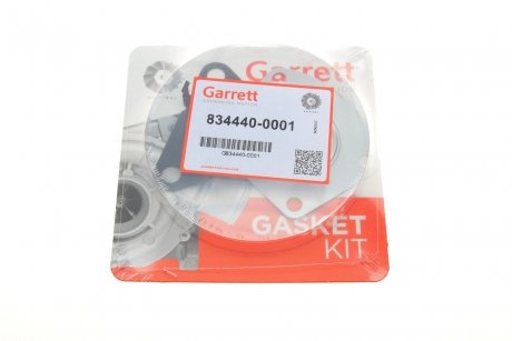 Комплект прокладок турбины GARRETT 834440-0001 (фото 1)