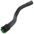 Шланг системы обогрева GATES 02-1639 (фото 3)