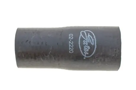 Патрубки системы охлаждения GATES 02-2220