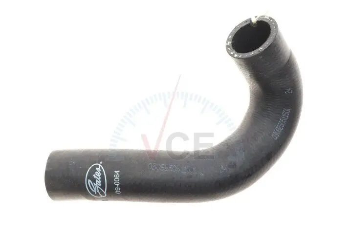 Фото 1 - Трубка нагнетаемого воздуха GATES 09-0064 Трубка нагнетаемого воздуха GATES 09-0064 (фото 1)