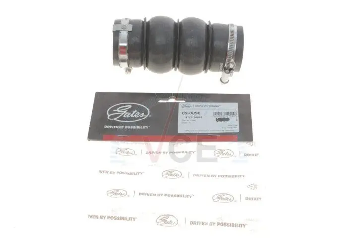 Трубка повітря, що нагнітається GATES 09-0098 (фото 1)