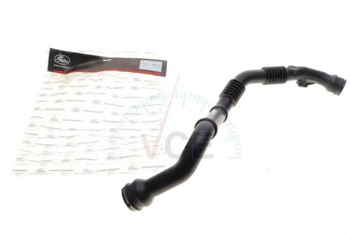 Трубка нагнетаемого воздуха GATES 09-0531 (фото 1)