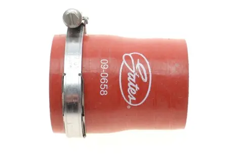 Трубка нагнетаемого воздуха GATES 09-0658