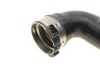 Трубка нагнетаемого воздуха GATES 09-0711 (фото 4)