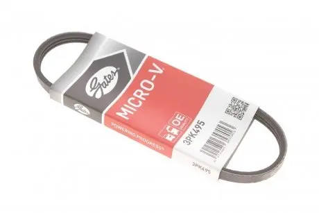 Поликлиновой ремень GATES 3PK495