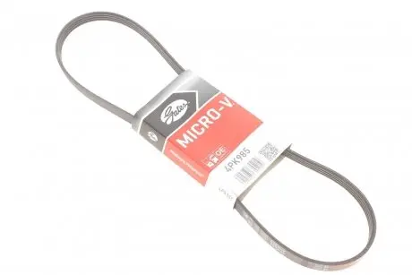 Поликлиновой ремень GATES 4PK985