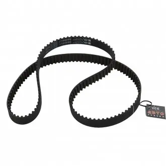 Ремень грм GATES 5040