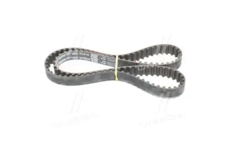 Ремень грм GATES 5302XS