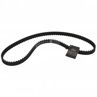 Ремінь ГРМ GATES 5310XS