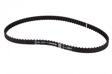 Ремінь GATES 5473XS