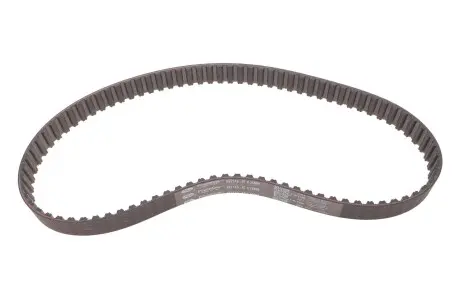 Ремень грм GATES 5531XS