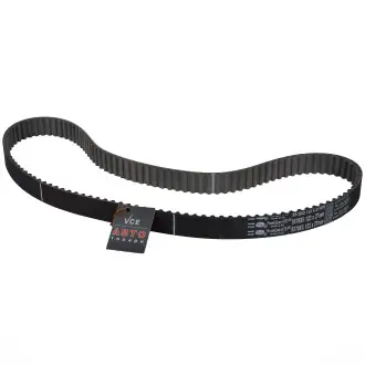 Ремень грм GATES 5578XS