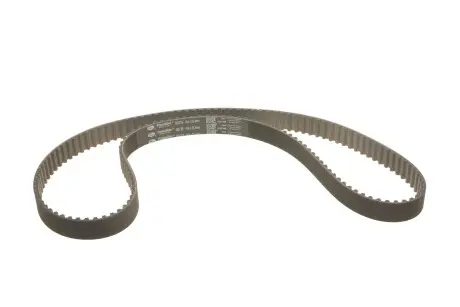 Ремень грм GATES 5587XS