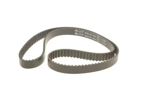 Ремень грм GATES 5649XS