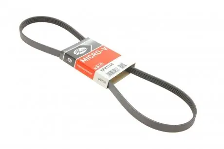 Поликлиновой ремень GATES 5PK1148