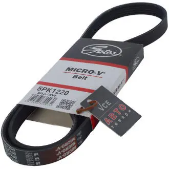 Поликлиновой ремень GATES 5PK1220