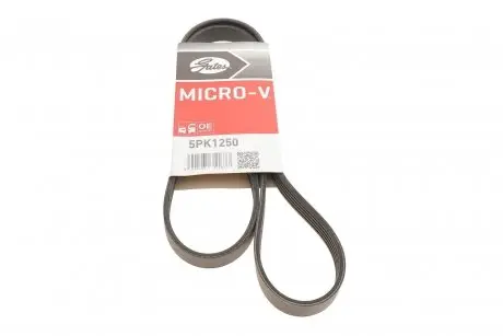 Поликлиновой ремень GATES 5PK1250