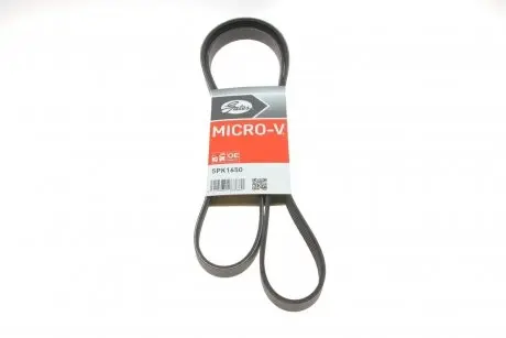 Поликлиновой ремень GATES 5PK1650