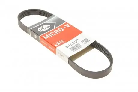Поликлиновой ремень GATES 5PK690