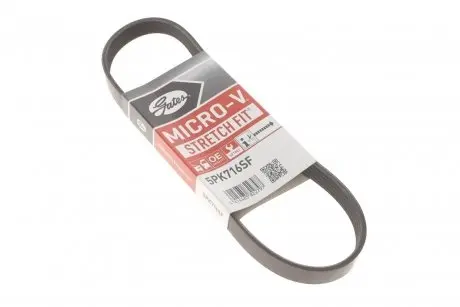 Поликлиновой ремень GATES 5PK716SF