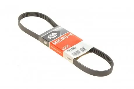 Поликлиновой ремень GATES 5PK880
