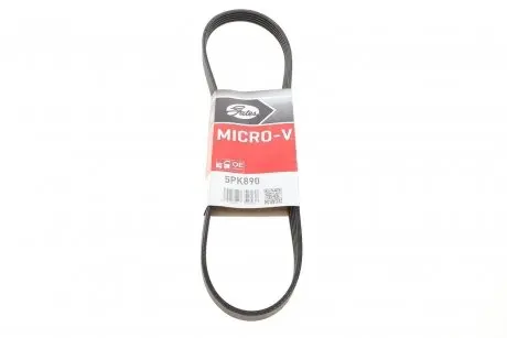 Поликлиновой ремень GATES 5PK890