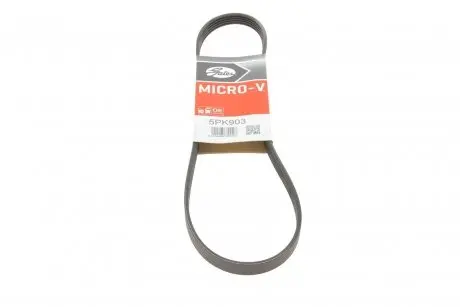 Поликлиновой ремень GATES 5PK903