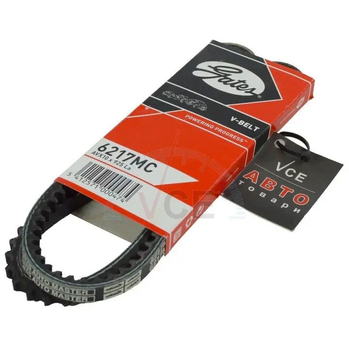 Клиновой ремень GATES 6217MC (фото 1)