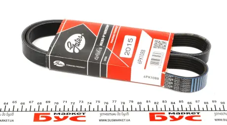 Поликлиновой ремень GATES 6PK1088