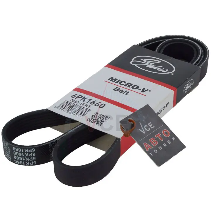 Поликлиновой ремень GATES 6PK1660 (фото 1)