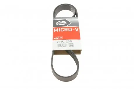 Поликлиновой ремень GATES 7PK1236