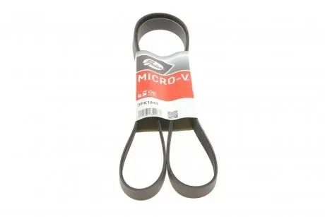 Поликлиновой ремень GATES 7PK1645