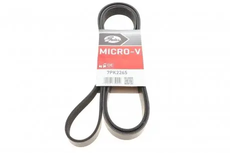 Поликлиновой ремень GATES 7PK2265
