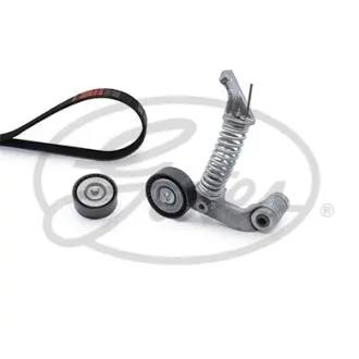 Ремень генератора GATES K035PK1745