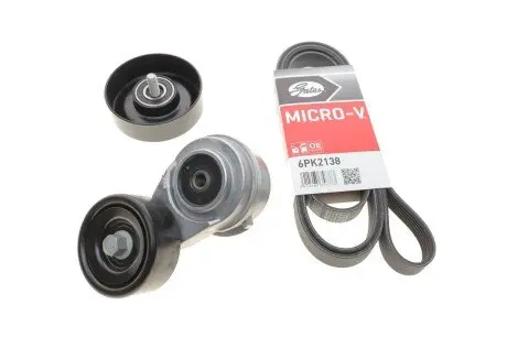 Поликлиновой ременный комплект GATES K096PK2138