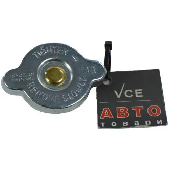 Крышка, радиатор GATES RC133