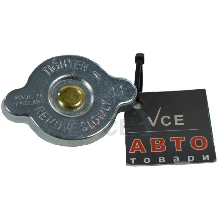 Фото 1 - Крышка, радиатор GATES RC133 Крышка, радиатор GATES RC133 (фото 1)