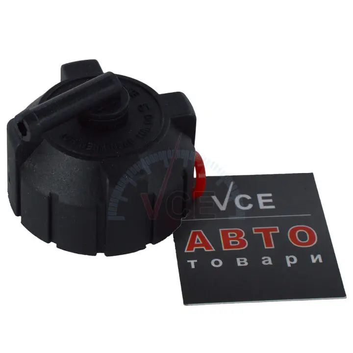 Крышка расширительного бачка Fiat Ducato 94-02/ Iveco Daily -98 (1 bar) GATES RC213 (фото 1)