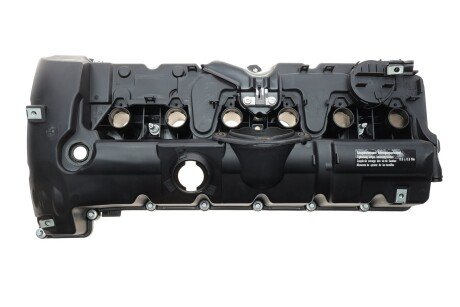 Крышка клапанов BMW 3 (E90/E91/E92/E93) 2.5/3.0 N52 04-13(незначительное повреждение) GAZO DSC_GZ-E1154