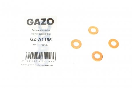 Шайба под форсунку к кт шт. GAZO GZ-A1155