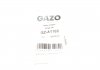 Прокладка форсунки кільце ущільнювача на злив. GAZO GZ-A1168 (фото 2)