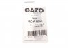 Прокладка датчика уровня уплотняющего масла GAZO GZ-A1245 (фото 3)