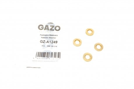 Шайба под форсунку к кт. GAZO GZ-A1249 (фото 1)