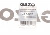 Прокладка крышки клапанов honda accord 04-08/cr-v 2.2 ctdi 05-(к-кт) GAZO GZ-A1388 (фото 2)